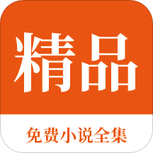 yobo体育官方官网